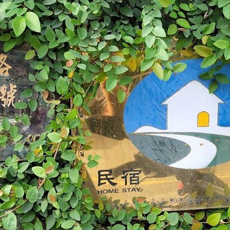 Sen Huxi Homestay T'ai-tung Eksteriør bilde